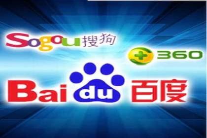 揭秘竞价推广公司：实战案例分享